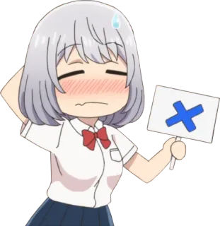 ❌ Anime, Postać, Naklejka, Chibi, Słodkie, Nie, Krzyż telegram sticker