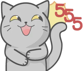 😏 555 Katze, niedlich, Cartoon, Tier, Aufkleber, fröhlich, kawaii telegram sticker