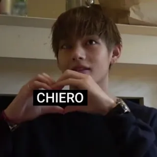 💖 CHIERO любовь, сердце, итальянский, ура, привязанность telegram sticker