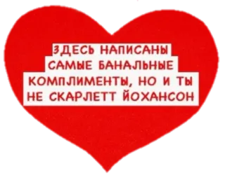 Валентинки @GIFSTIKI 💙🤍😍 telegram stickers