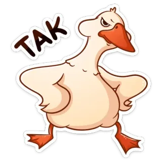 😡 TAK goose, animal, bird, funny, cartoon whatsapp sticker
