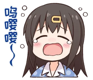 🥺 呜呜呜呜 llorando, anime, dibujos animados, triste, lágrimas, emocional telegram sticker