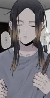😪 これほんよ
サルやって Anime, Manga, Cheveux, Pinceau, Portrait telegram sticker