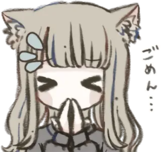 nekomimi chan and marshmallow san • @punipuni_stickers telegram stickers