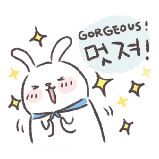 🐰 GORGEOUS
멋져! imut, kelinci, kelinci kecil, cantik, bintang telegram sticker