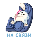 🤩 telegram sticker