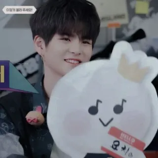 🐯 이걸로 불러 주세요! telegram sticker