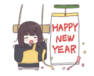 🎉 HAPPY NEW YEAR Anime, Felice anno nuovo, Celebrazione, Carino, Vacanza, Giapponese, Cartone animato telegram sticker