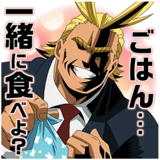 My Hero Academia 2 @Nekosticker telegram stickers