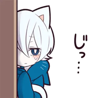😔 じ... kat, anime, manga, schattig, piepen whatsapp sticker