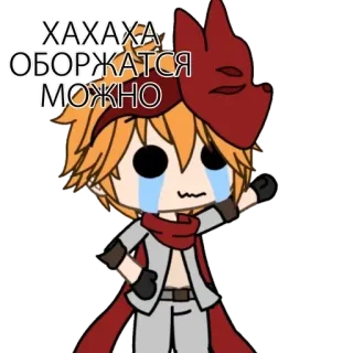 ГАЧИМУЧИ #1 @genshin_stikery telegram stickers
