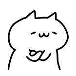 🙂 Katze, Aufkleber, süß, Tier, weiß, minimalistisch telegram sticker