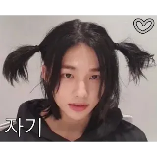 🙂 자기 person, porträt, haar, koreanisch, süß telegram sticker