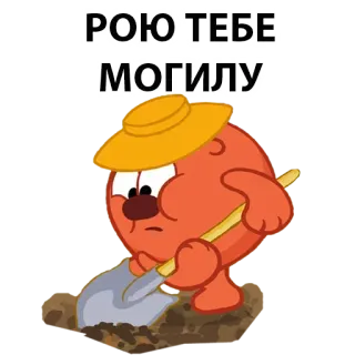 Mystery @stickersb2b telegram stickers