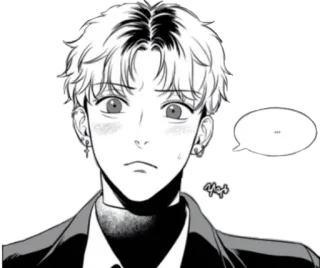 😳 ... Anime, Mangá, Expressão, Rubor, Balão de fala telegram sticker