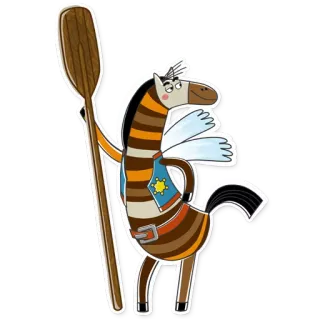 😏 animal, desenho animado, cavalo, remo, fantasia, personagem, listrado telegram sticker