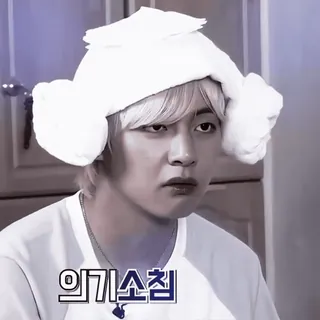 😢 의기소침 kpop, idola, orang, selebriti, penyanyi, imut telegram sticker