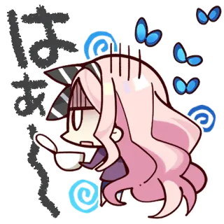 😖 はあ～ Anime, Dibujos animados, Japonés, Agotado, Lindo, Kawaii telegram sticker
