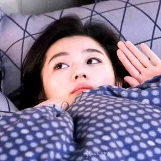 👋 투룸바사고좌석 donna, letto, pigiama, coreana, dormire, viso, asiatica telegram sticker