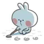 😔