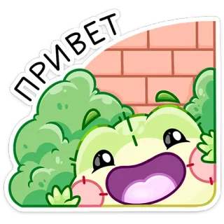 👋 ПРИВЕТ olá, desenho animado, arbusto, parede, russo, saudação telegram sticker
