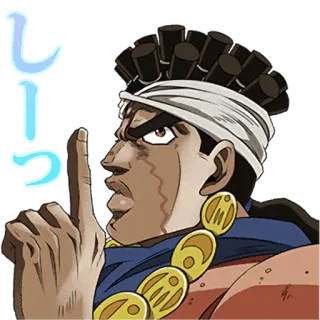 ☝ Avdol JoJo's Bizarre Adventure しーっ Anime, Manga, Personnage, Avdol, JoJo's Bizarre Adventure, Chut whatsapp sticker