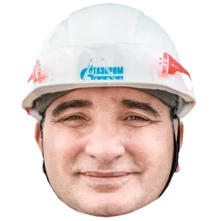 🤨 ГАЗПРОМ mężczyzna, budowa, kask, gazprom telegram sticker