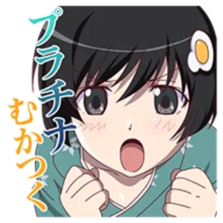 😮 プラチナ むかつく Anime, Manga, Personaggio, Giapponese, Ragazza, Espressione telegram sticker