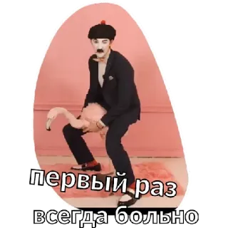 Стасян telegram stickers