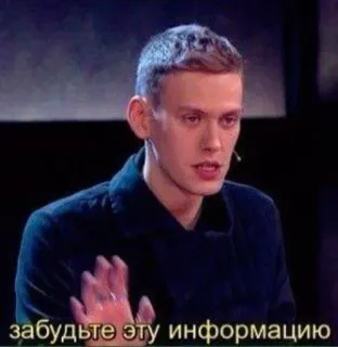 ✨ Импровизация как муд ✨ :: @fStikBot telegram stickers