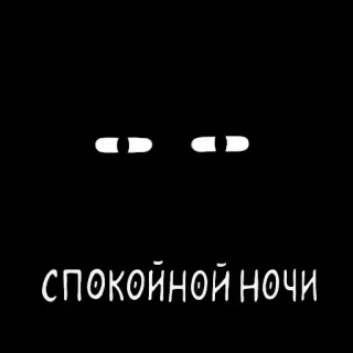 Koshkajora whatsapp stickers