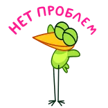 😌