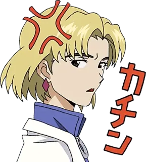 😡 カチン anime, marah, frustrasi, jengkel telegram sticker
