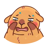 😰