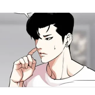 🧐 telegram sticker
