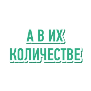 Money pack by Ak Bars Bank telegram stickers