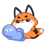 Твигг @TgEmojis telegram emojis 👋