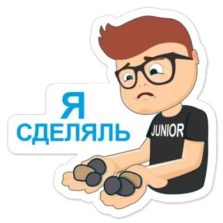 DevRunner telegram stickers