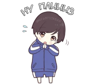 🥺 НУ ПЛИИИЗ flehend, bettelnd, süß, Anime, Chibi telegram sticker