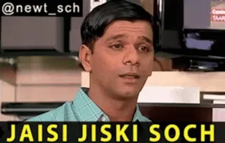 😂 JAISI JISKI SOCH インド人, ミーム, 表情, 顔, 男, 考えている telegram sticker