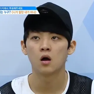 🙎 이지에서 투표해주세요
나는 누구? 〈니가 알던 내가 아냐〉 корейский, мужской, в шоке, в замешательстве, мужчина, реакция, вопрос telegram sticker