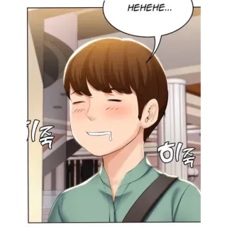 🤤 HEHEHE... 坏笑, 嘿嘿嘿, 男人, 卡通 telegram sticker