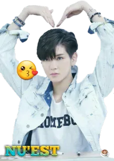 🙆 NU'EST K-pop, Musique, Idole, Célébrité, Groupe, Coréen telegram sticker