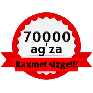😰 70000 a'gza Raxmet sizge!!! 70000, followers, celebration, Uzbek, thank you, group, membership telegram sticker