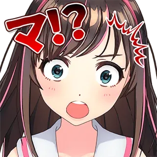 😳 マ！？ Anime, Terkejut, Tanda tanya, Manga, Jepang, Terkejut, Ekspresi telegram sticker