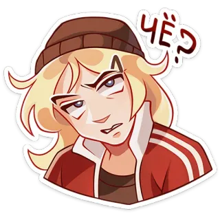 🤨 ЧЁ? ステッカー, キャラクター, 表情, 困惑, ロシア語, 質問 whatsapp sticker