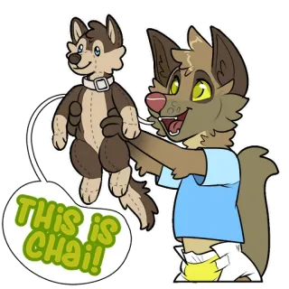 🐶 THIS is CHAi! собака, щенок, мягкая игрушка, мультфильм, малыш telegram sticker