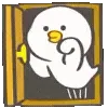 🚪