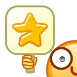 ⭐️