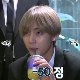 🎄 -50점 person, drinking, beverage, kpop, korean telegram sticker